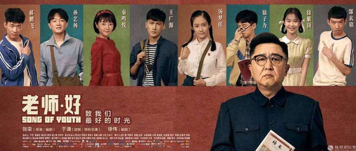 明爱白英奇专业学校文凭毕业证样本资料