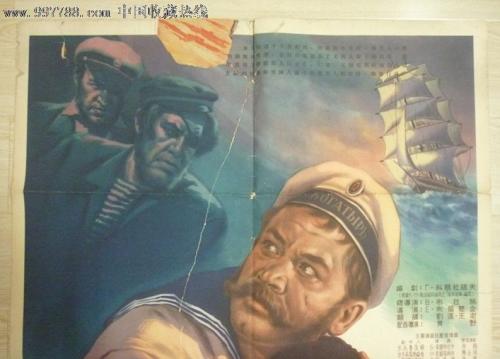 美国国际学院毕业证办理